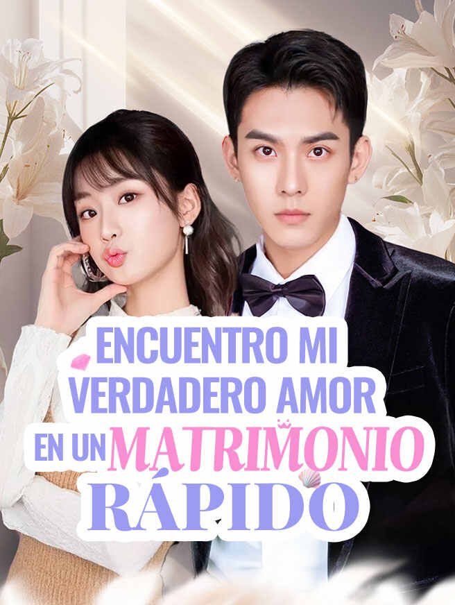 Encuentro mi verdadero amor en un matrimonio rápido