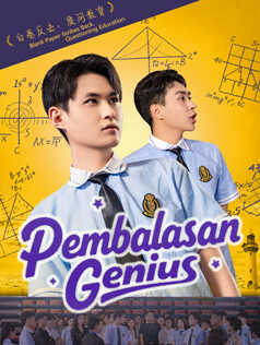 Pembalasan Genius