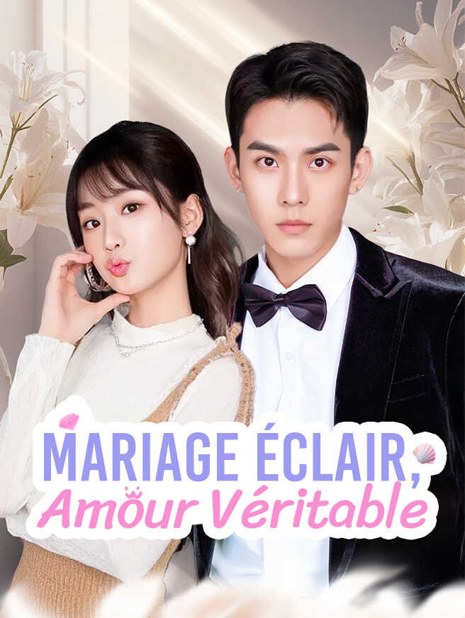 Mariage Éclair, Amour Véritable