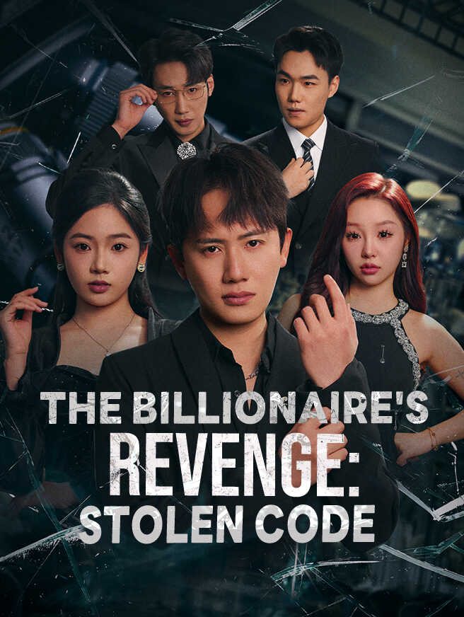 The Billionaire's Revenge: Stolen Code