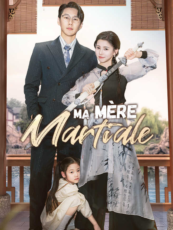 Ma Mère Martiale