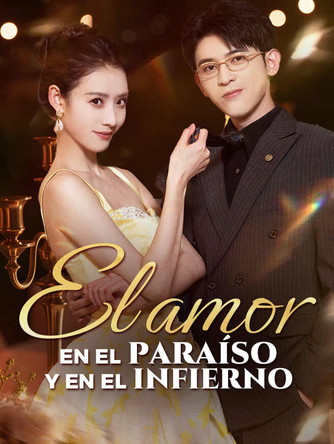 El amor en el paraíso y en el infierno