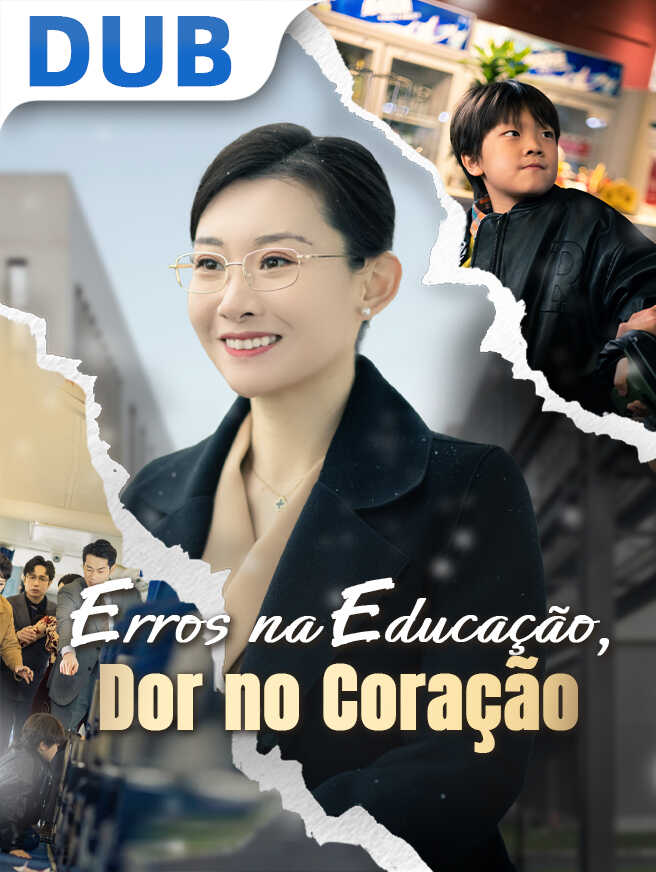 O Preço do Erro