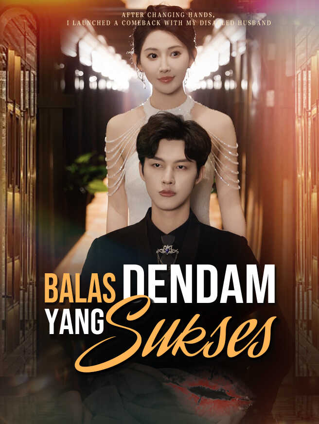 上错婚车嫁对郎_ID