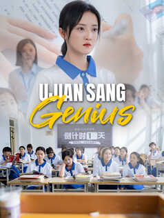 Ujian Sang Genius