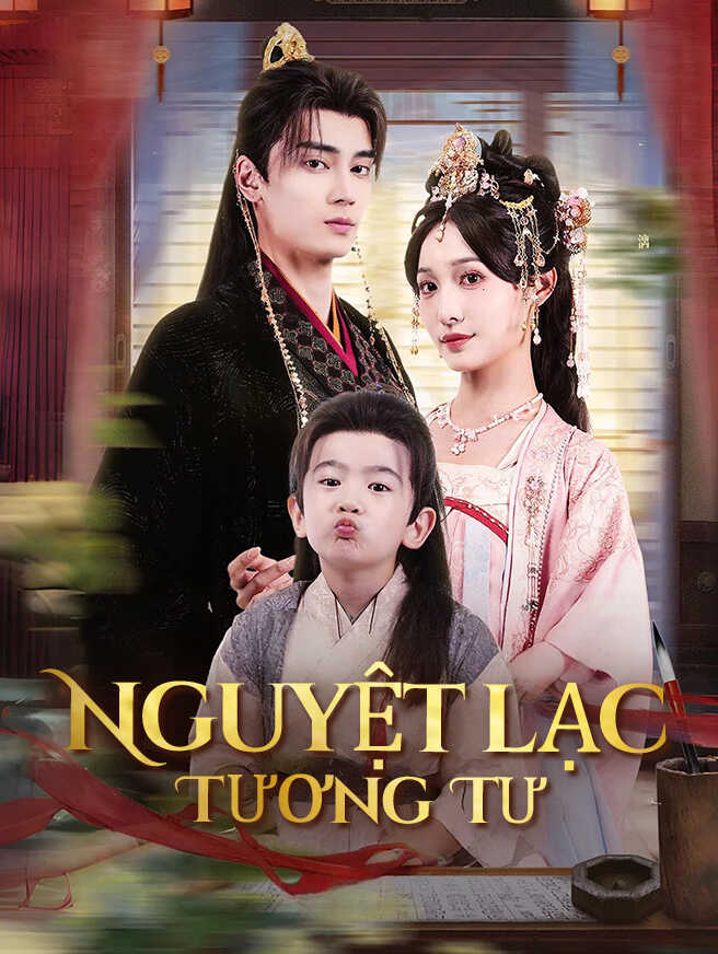 Nguyệt Lạc Tương Tư