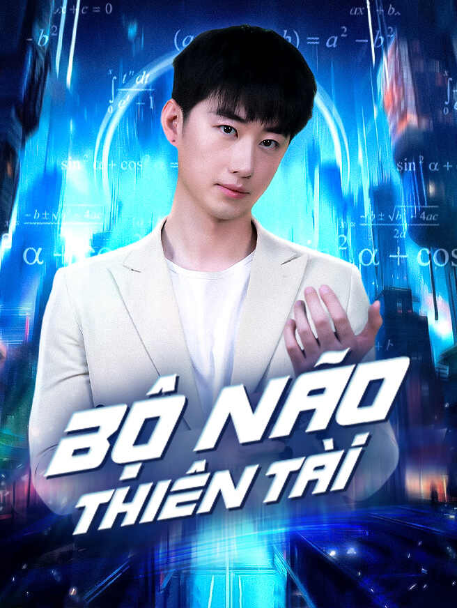 Bộ Não Thiên Tài