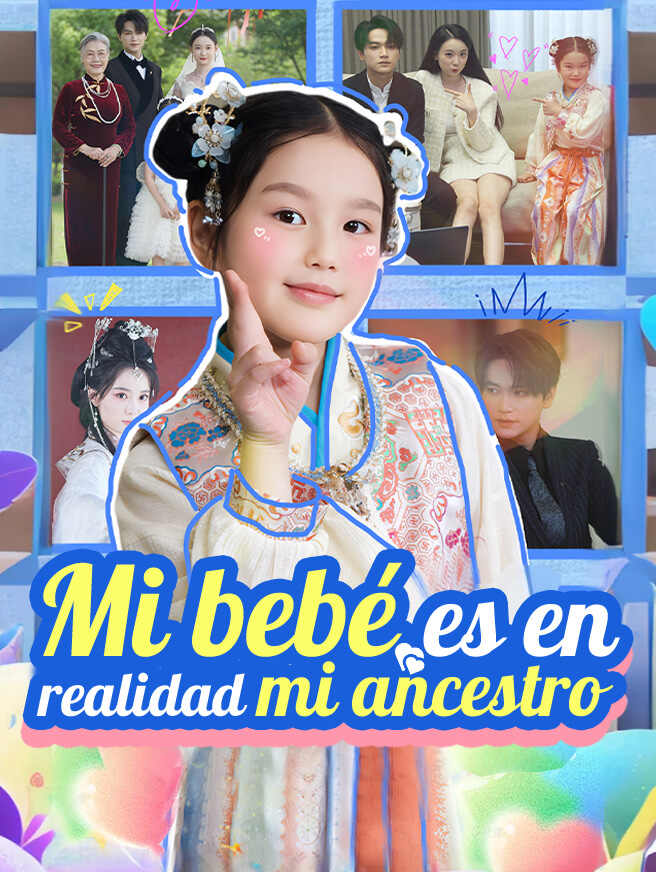 Mi bebé es en realidad mi ancestro