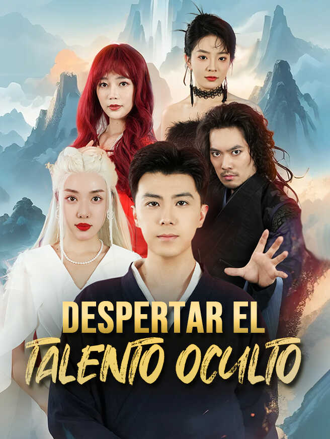 Despertar el talento oculto