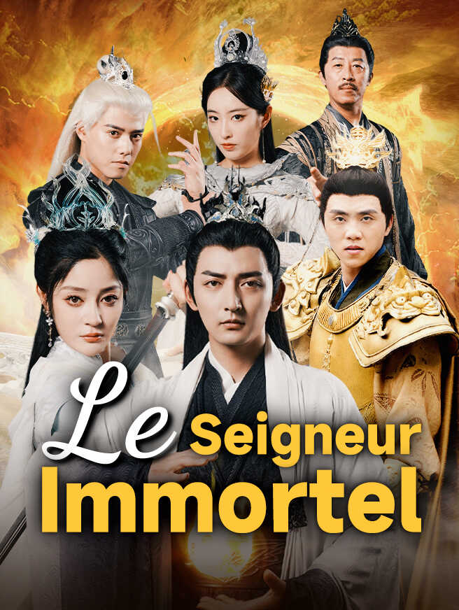 Le Seigneur Immortel