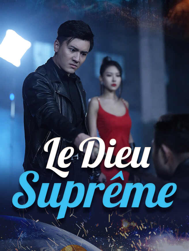 Le Dieu Suprême