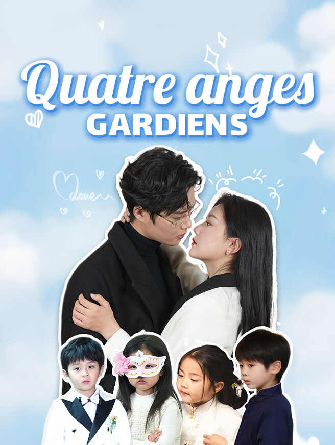Quatre anges gardiens