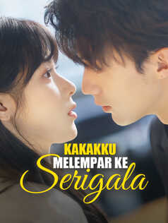 Kakakku Melemparku ke Serigala