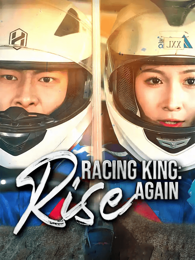 Racing King: Rise Again