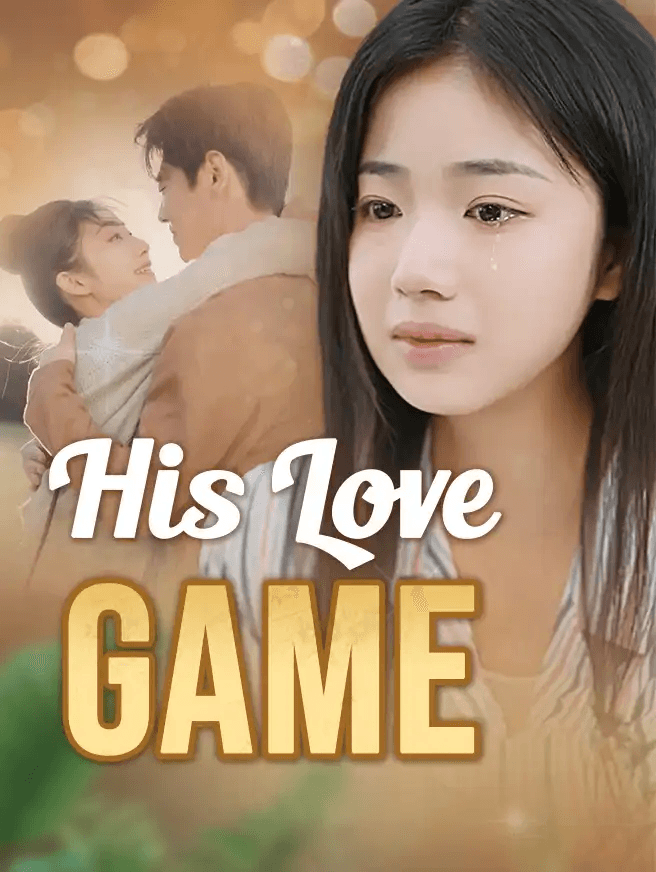 His Love Game
