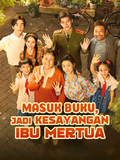 Masuk Buku, Jadi Kesayangan Ibu Mertua