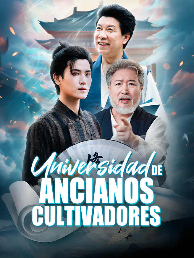Universidad de Ancianos Cultivadores