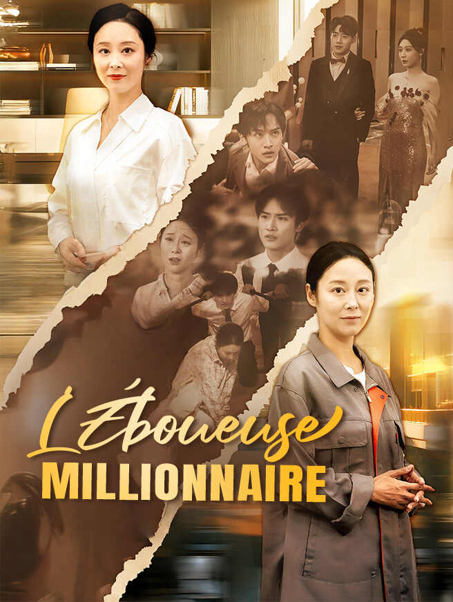 L'Éboueuse Millionnaire