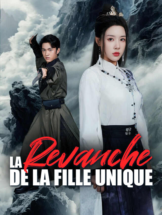 La Revanche de la Fille Unique