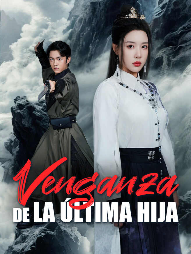 Venganza de la Última Hija