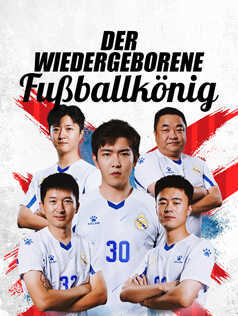 Der Wiedergeborene Fußballkönig