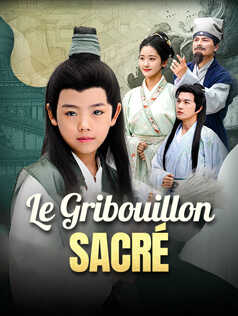 Le Gribouillon Sacré