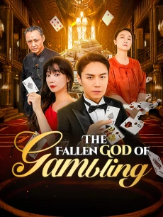 The Fallen God of Gambling