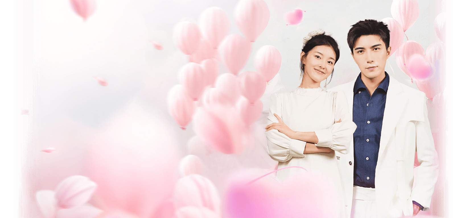 Mi extraña esposa sabe magia