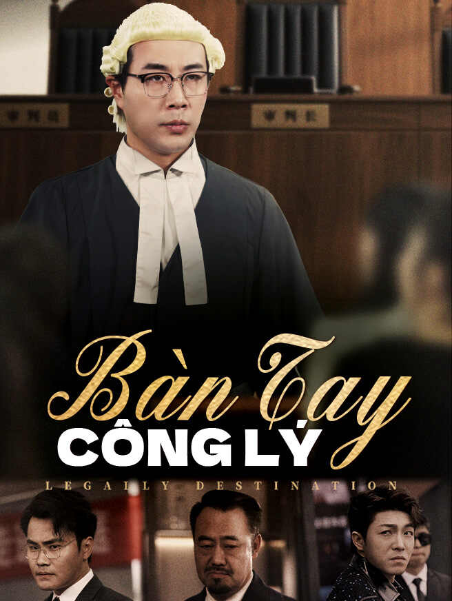 Bàn Tay Công Lý