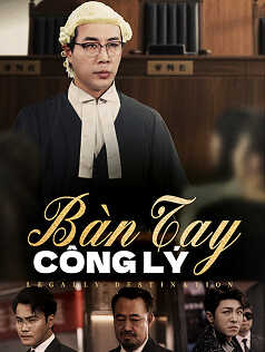 Bàn Tay Công Lý