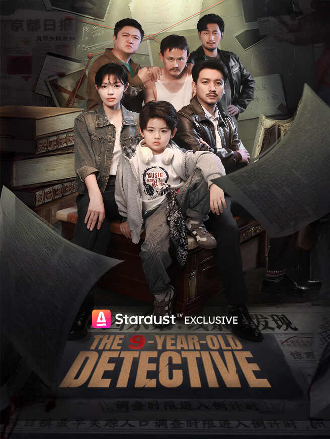 The 9 Year Old Detective