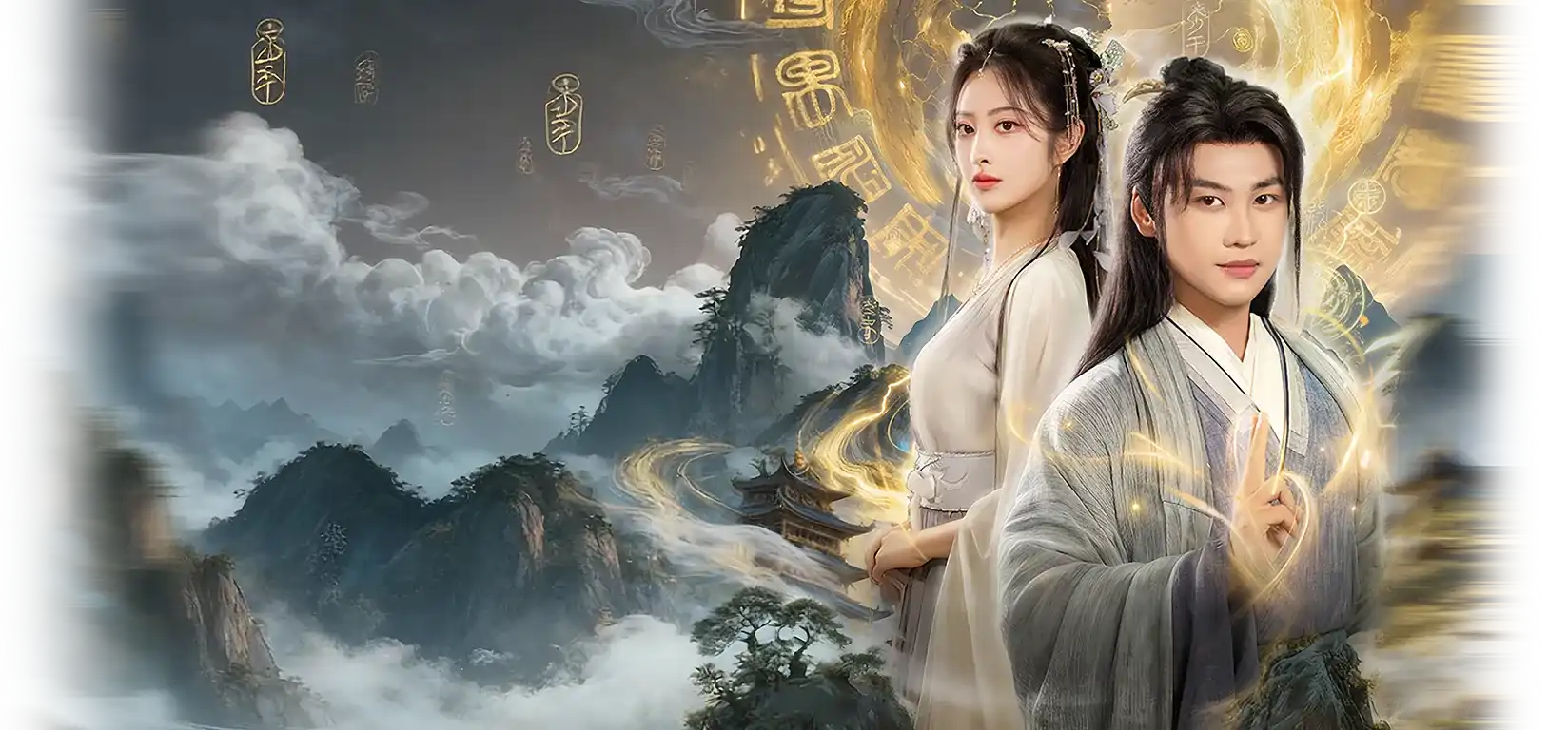 My Master Lied—I'm Actually the Last Cultivator