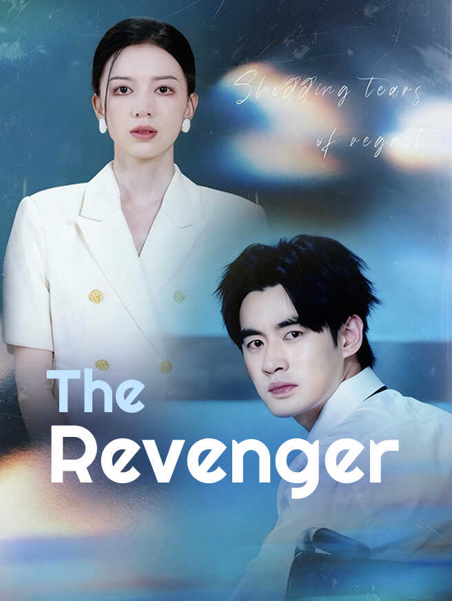 The Revenger