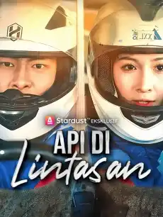 Api di Lintasan