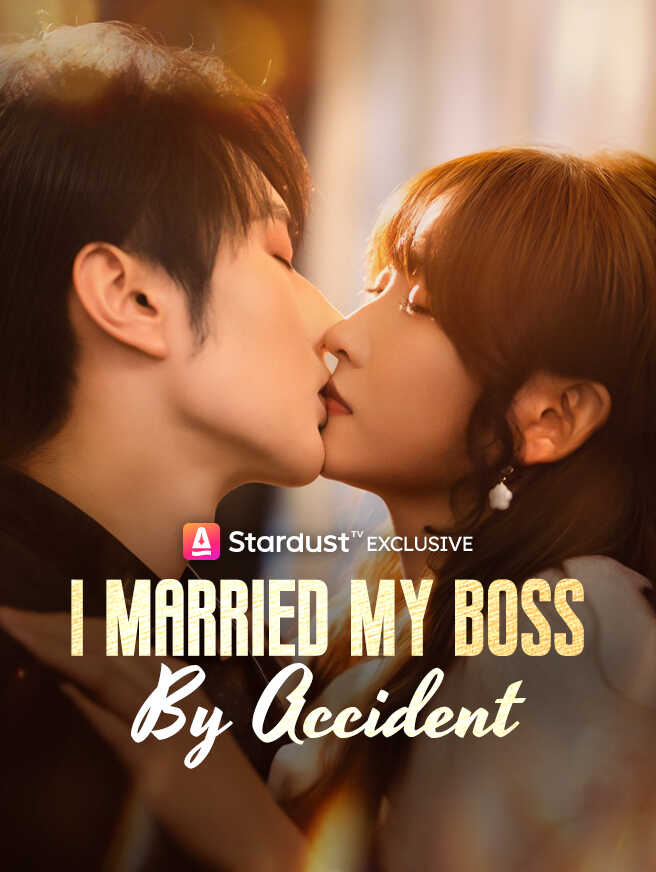 I Married My Boss by Accident