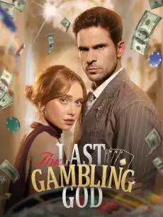 The Last Gambling God