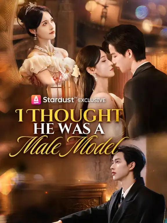 I Thought He Was a Male Model Episode 1