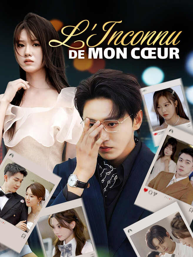 L'Inconnu de mon cœur