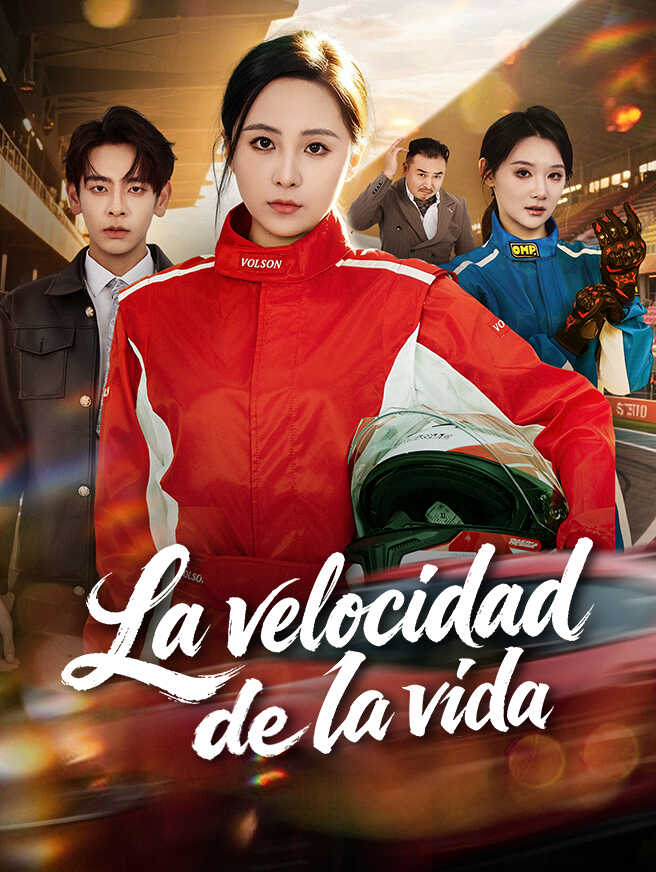 La velocidad de la vida