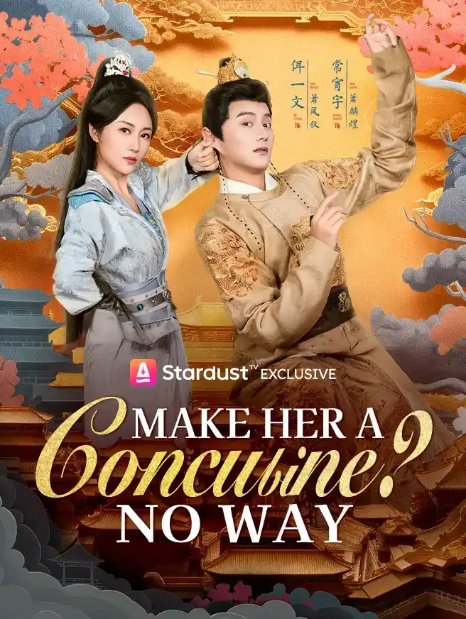 Make Her a Concubine? No Way