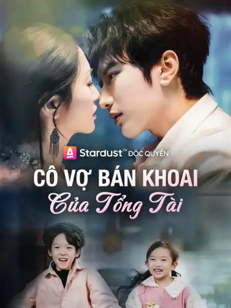 Cô Vợ Bán Khoai Của Tổng Tài
