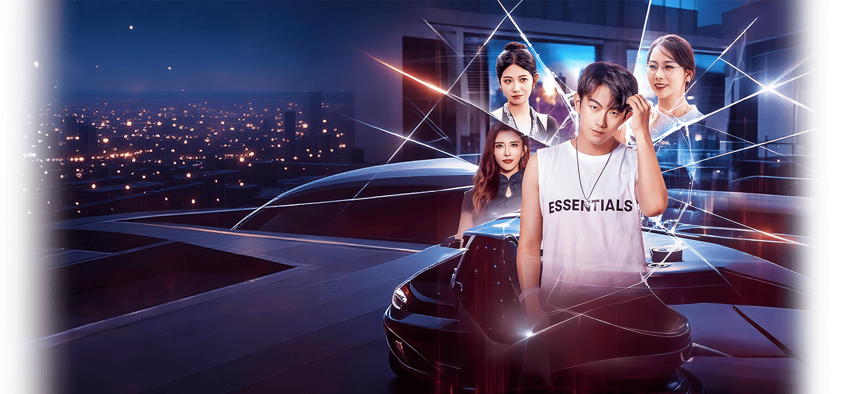 ยั่วผิดเบอร์ พี่นี่แหละสปอนเซอร์