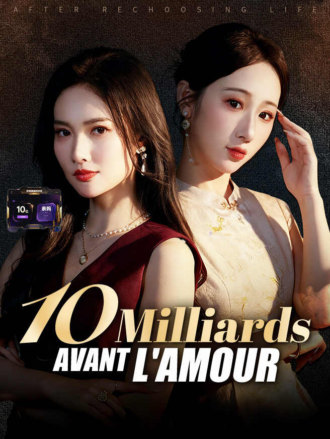 10 Milliards avant l'Amour