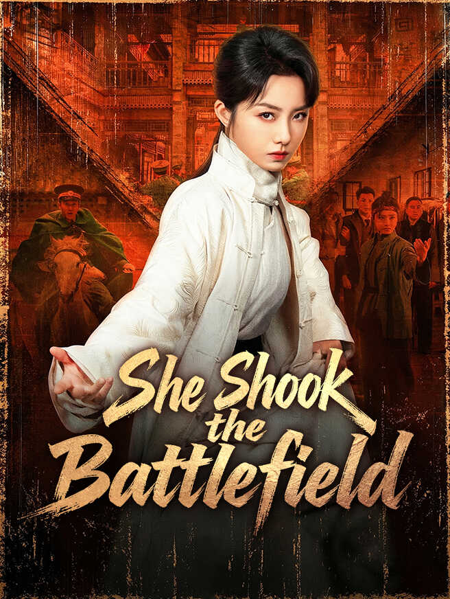 She Shook the Battlefield
