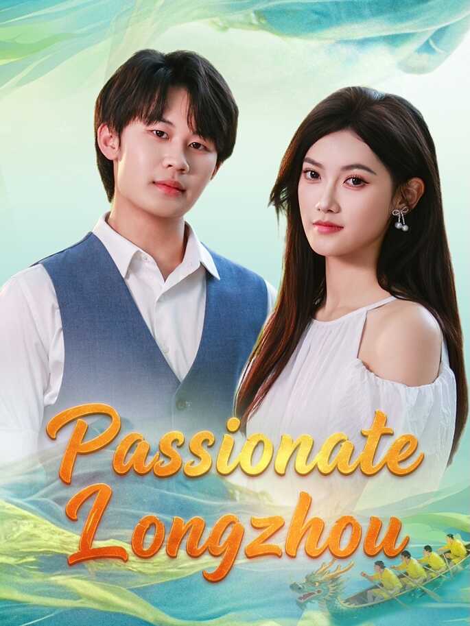 Passionate Longzhou