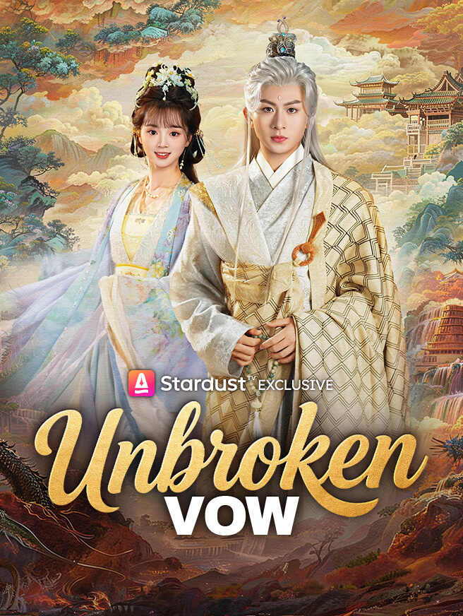  Unbroken Vow