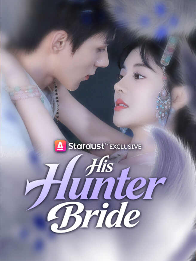 His Hunter Bride