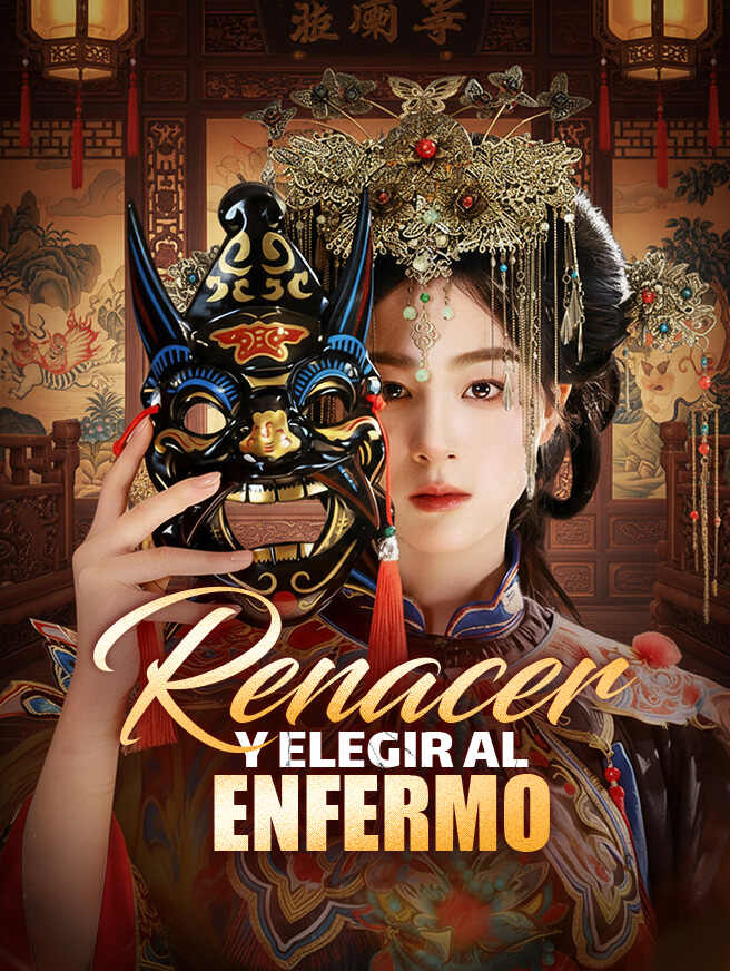 Renacer y elegir al enfermo