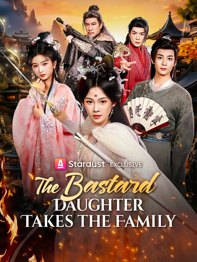 The Bastard Daughter Takes the Family official poster for full episode online