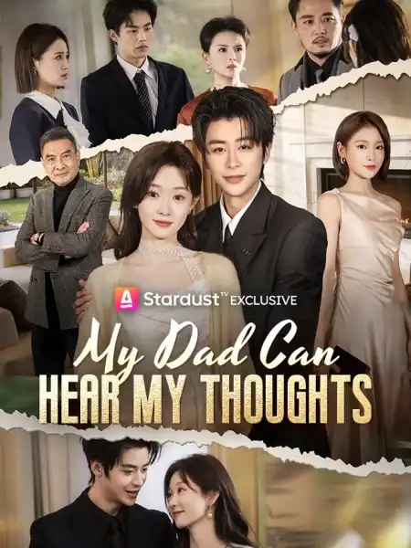 My Dad Can Hear My Thoughts